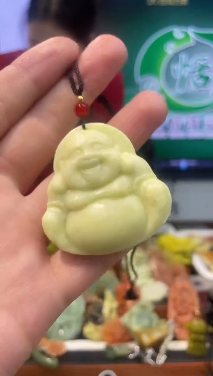 【闪购商品】岫玉吊坠未镶嵌·