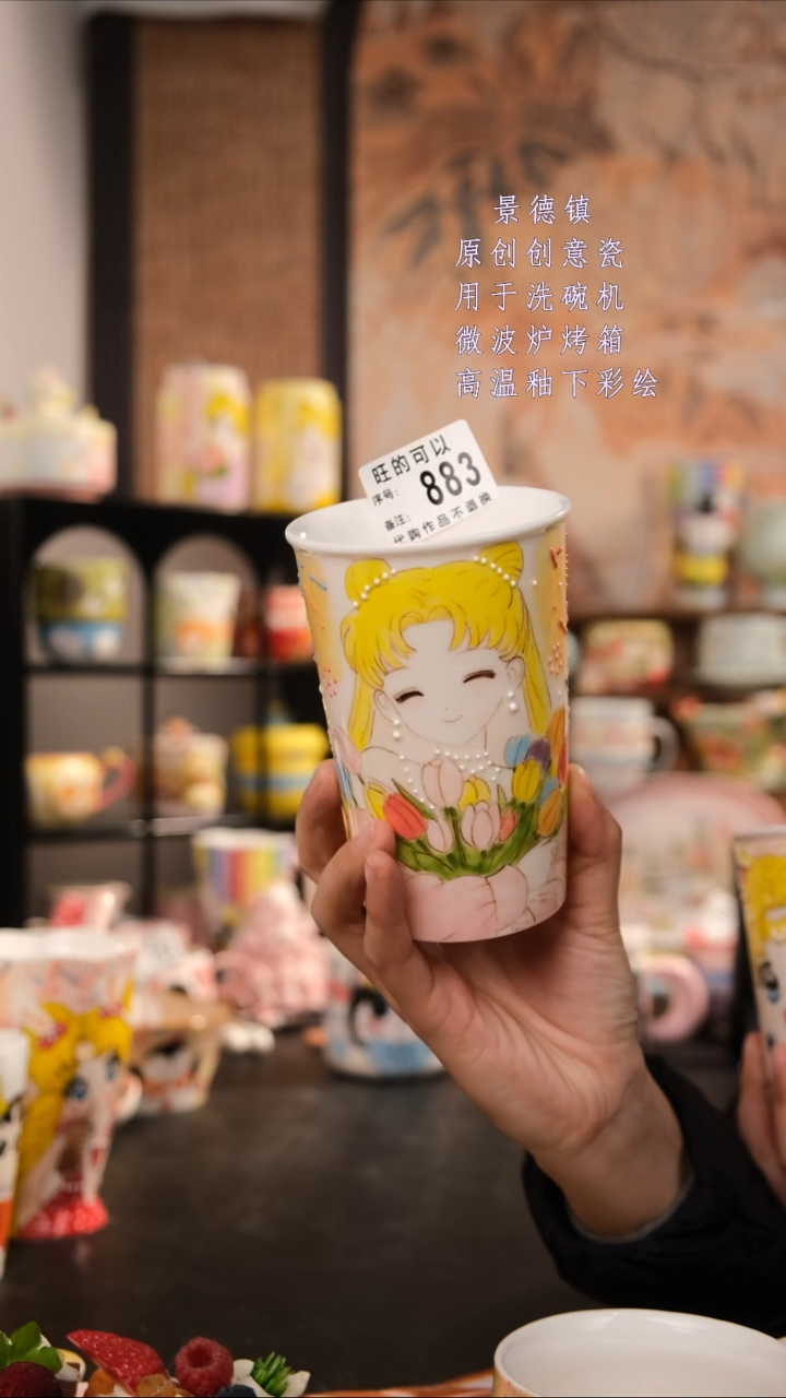 摆件陶旺的可以陶瓷手工手绘创意设计款陶瓷