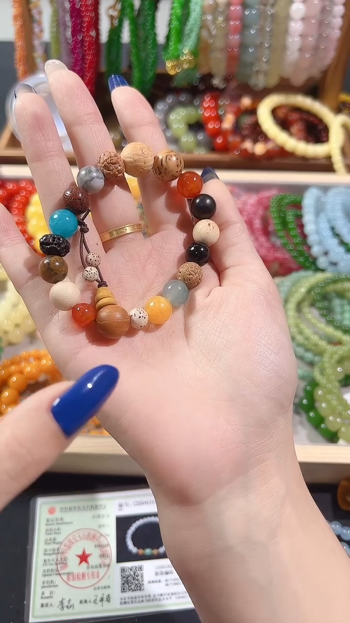 手链未镶嵌和田玉111111111