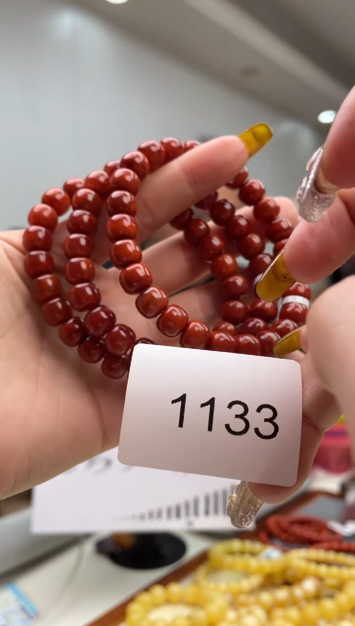 【闪购商品】南红玛瑙颈饰未镶嵌1133多样性发其中一件