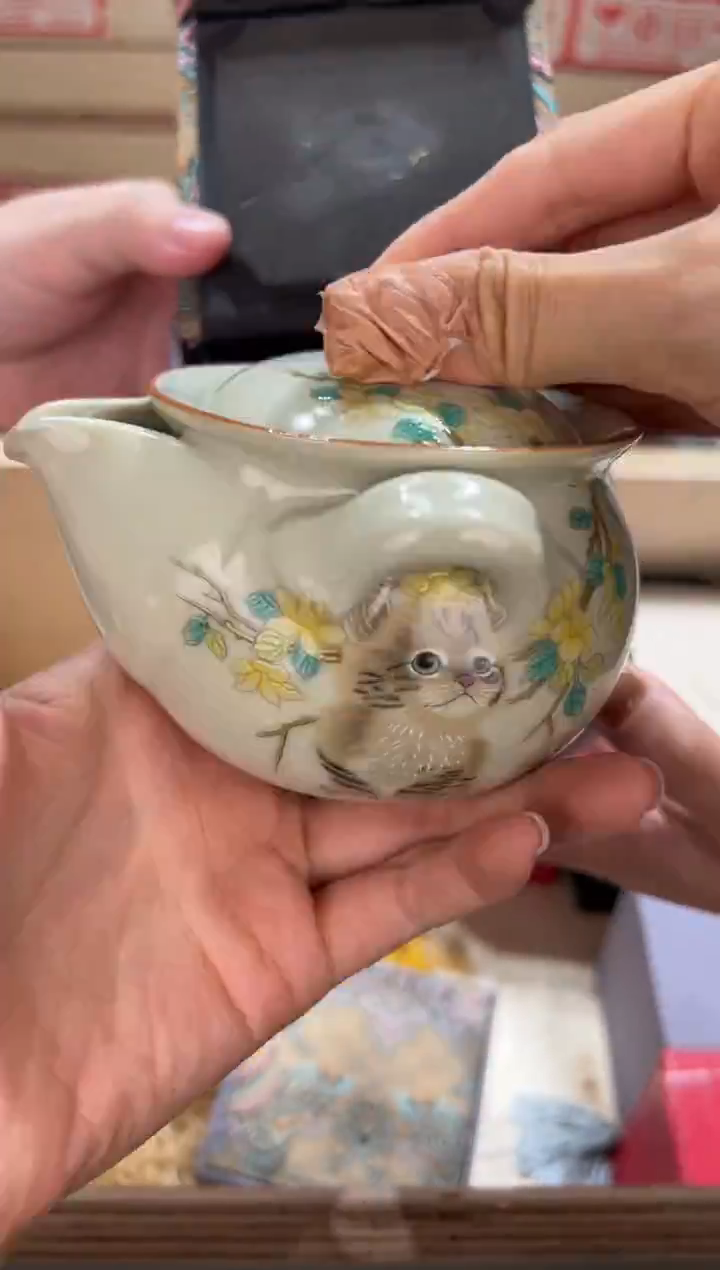 @@@@@@茶具@@@@@@@5049