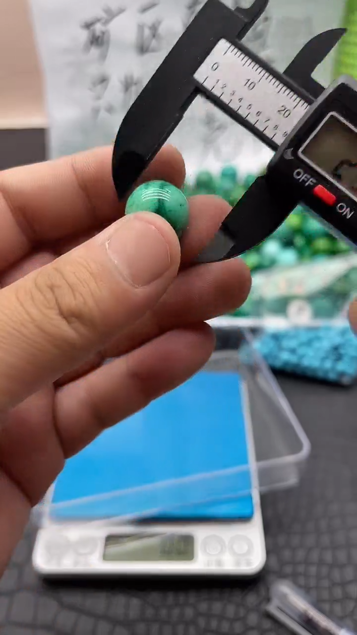 未镶嵌蜜蜡裸石珠珠