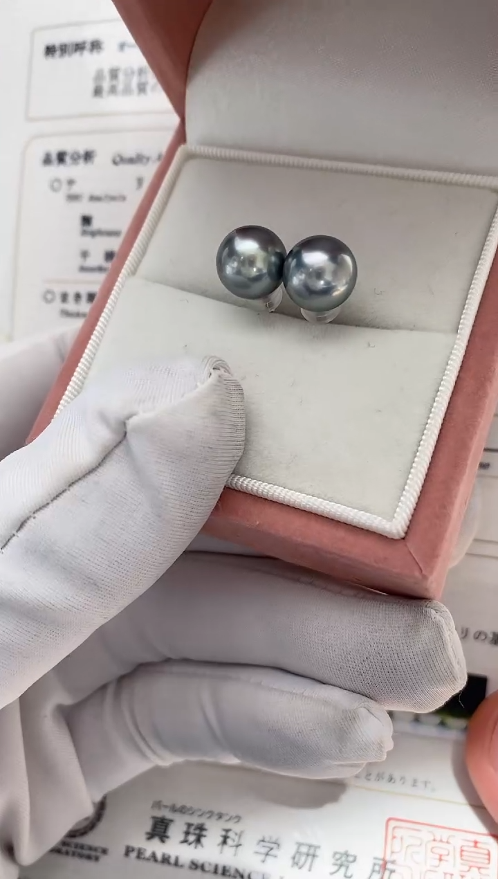 【闪购商品】海水珍珠耳饰18K金镶嵌大溪地铂金灰9-10