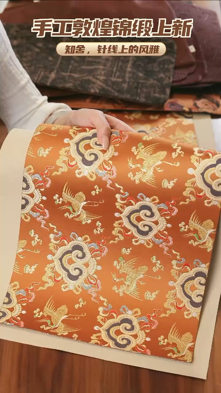 两米套组············