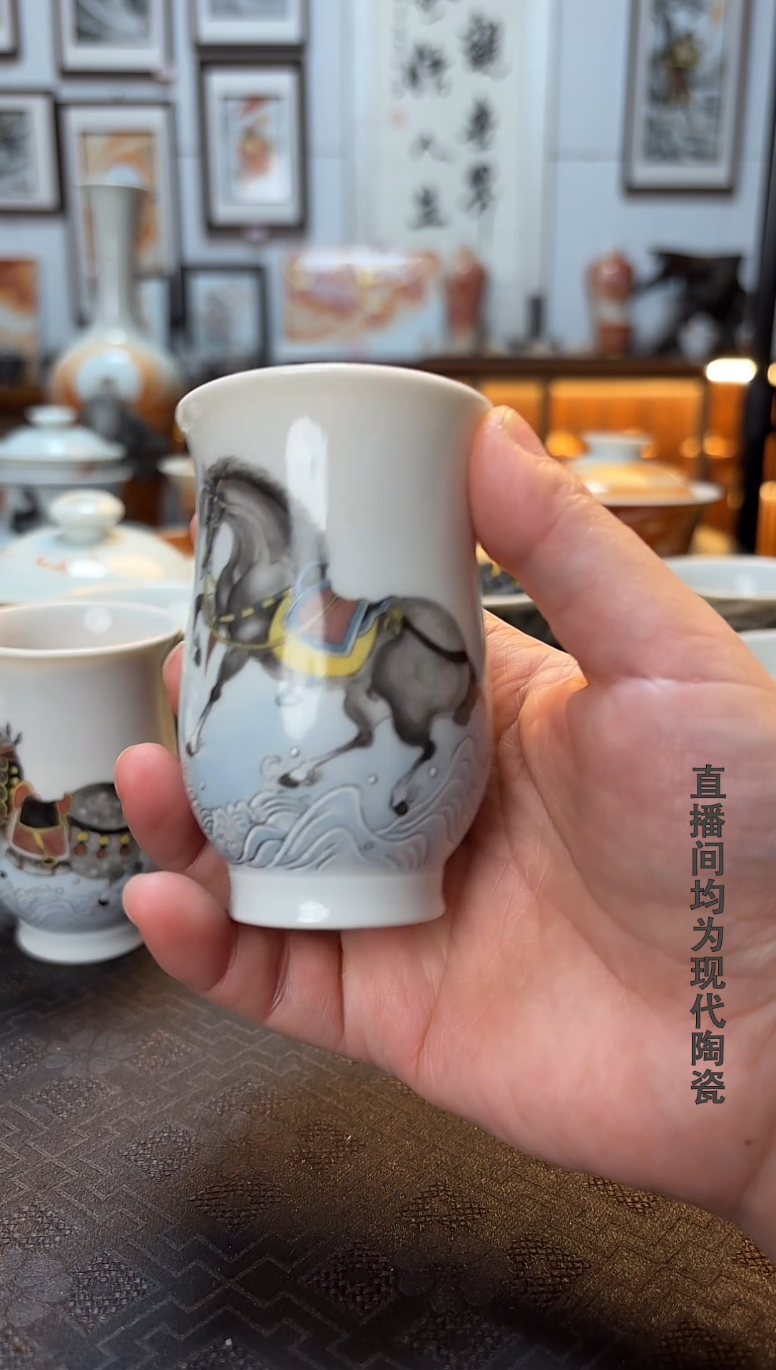 马闻香主人杯一个