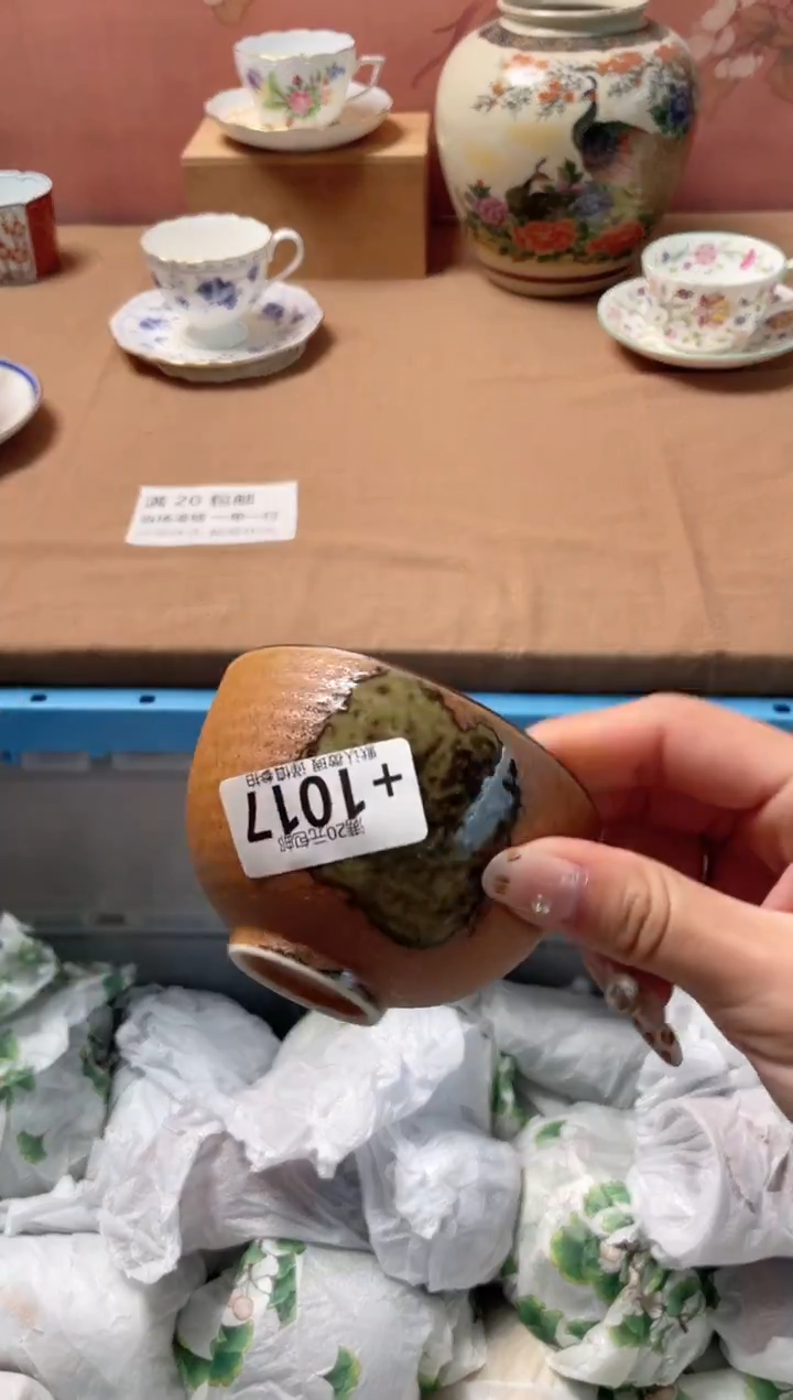 瓷片蹦*瓷器瓷器+1017