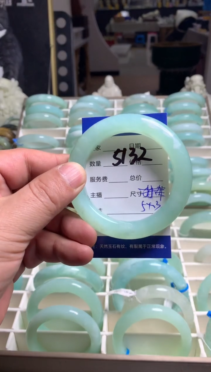 【闪购商品】蛇纹石玉手镯未镶嵌5132