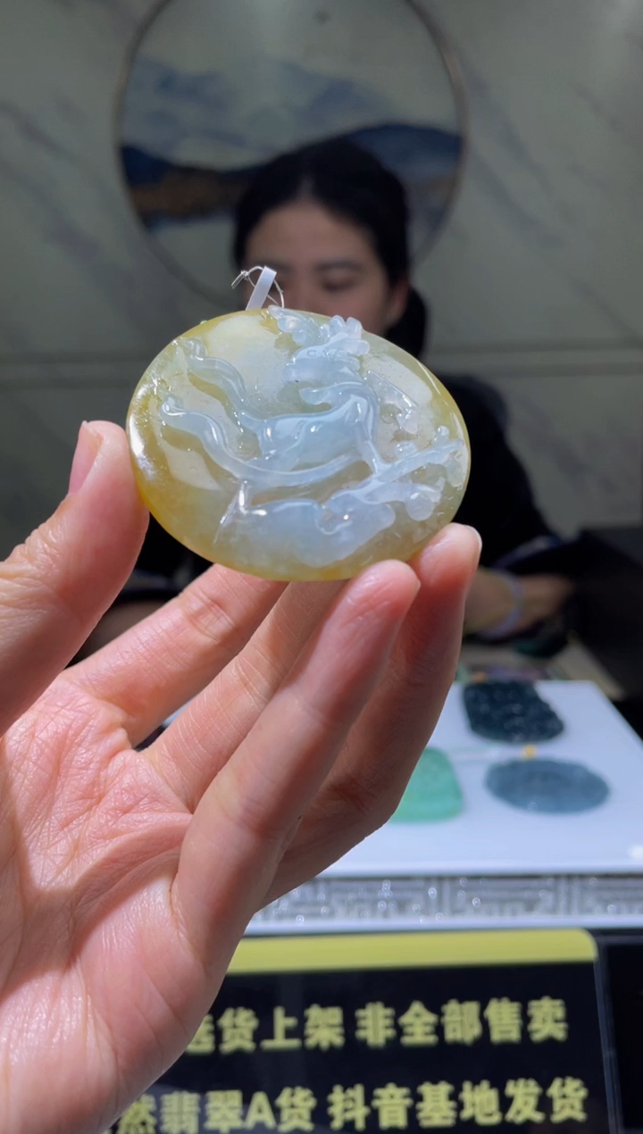 【闪购商品】定制翡翠未镶嵌天然A货翡翠