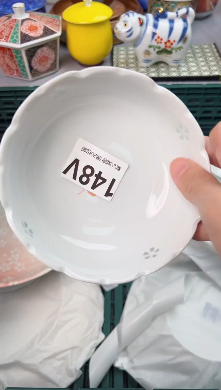 【闪购商品】碗148V瓷器瓷器瓷器瓷器