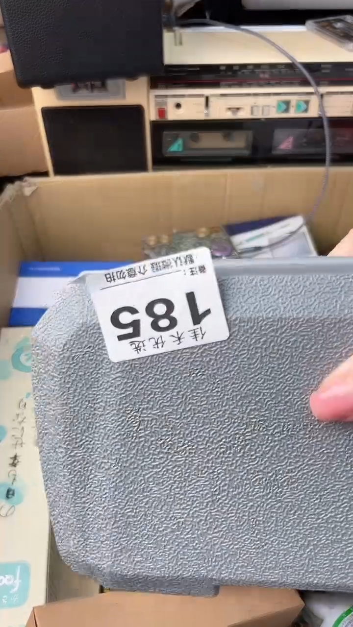 礼**意瓷器瓷器瓷器瓷器