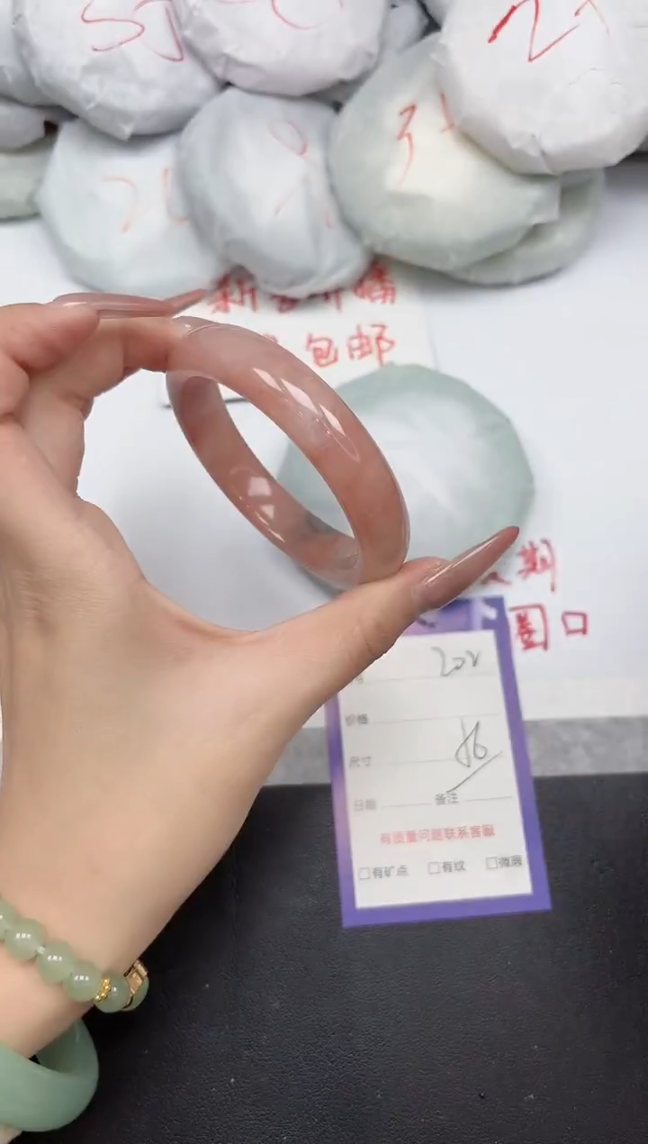 非金属无202-55 56