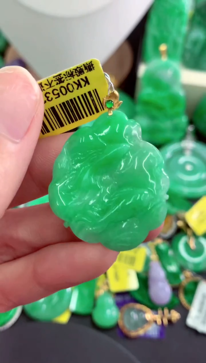 吊坠(不含链)18K金镶嵌翡翠天然缅甸翡翠A货