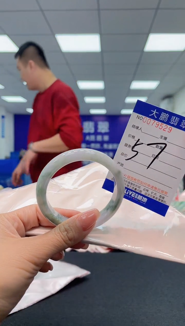 【闪购商品】翡翠未镶嵌手镯AAAAAAAAAA