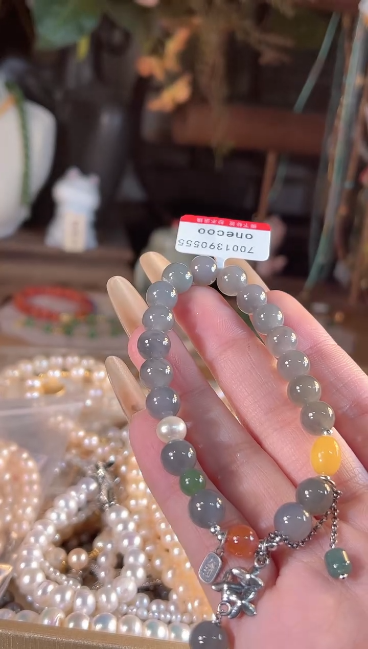 【闪购商品】和田玉手链未镶嵌多样性发货其一