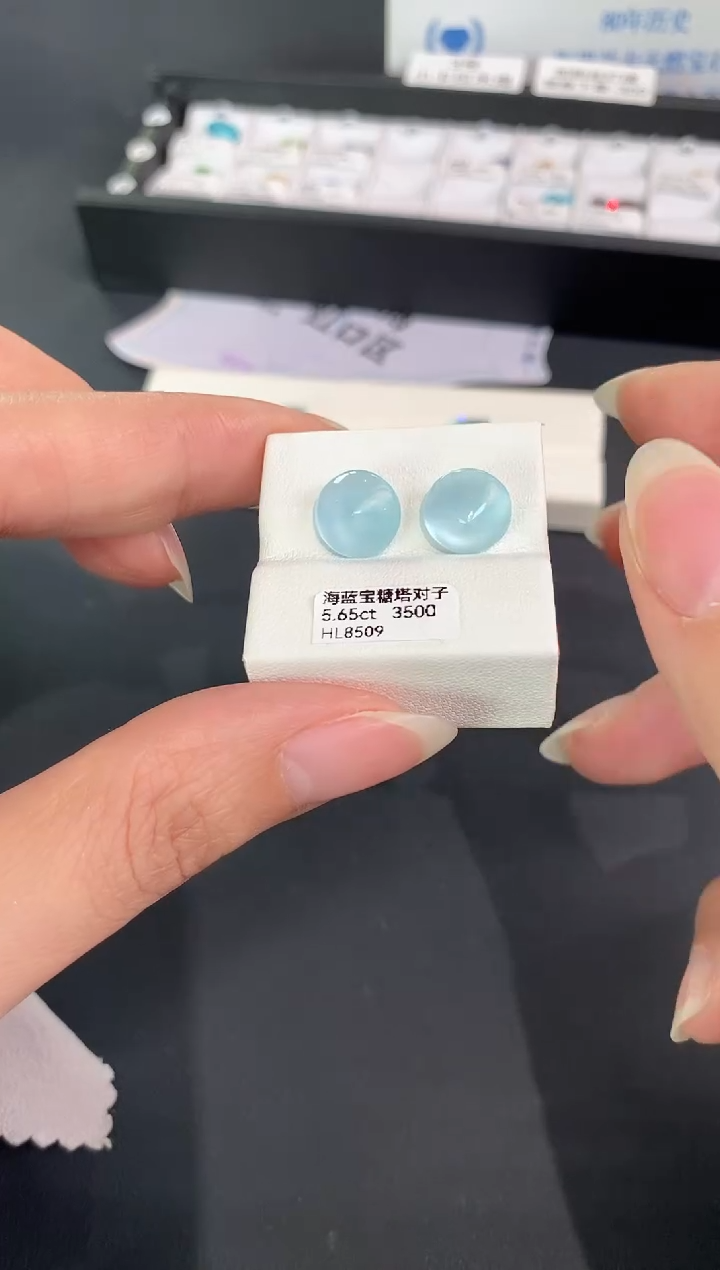 裸石海蓝宝石5.65CT HL8509