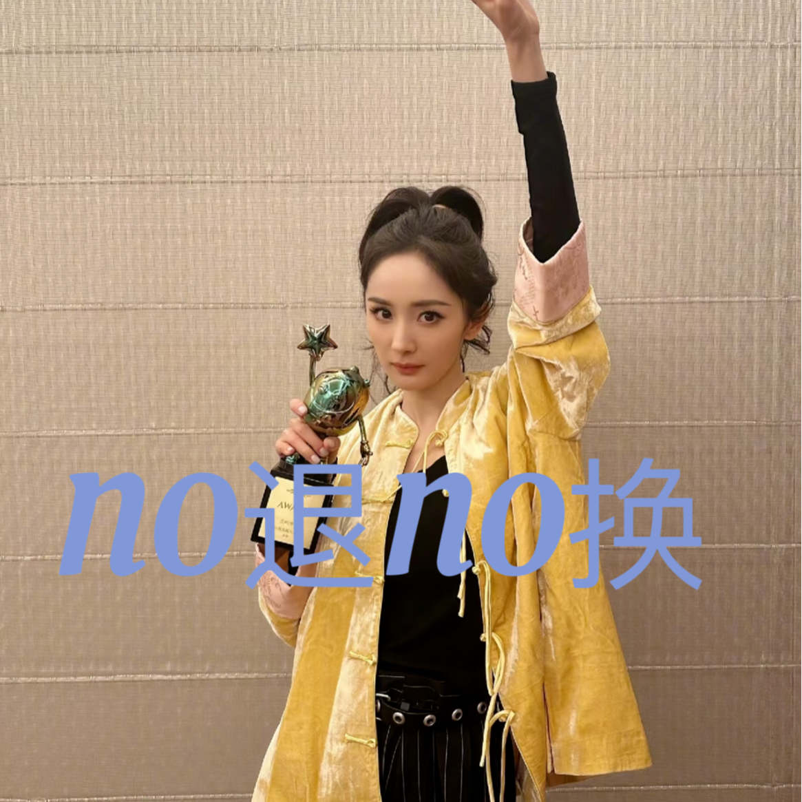 深圳南油2025新中式外套 高级感