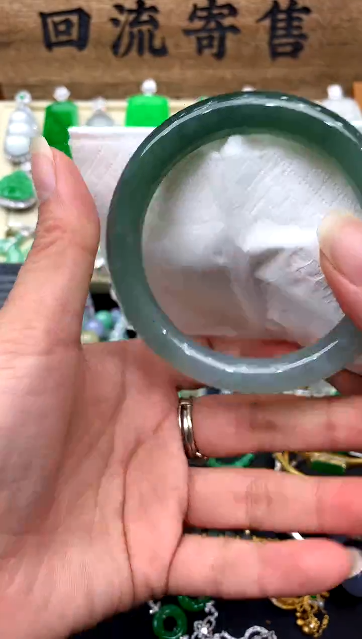 【闪购商品】翡翠手镯未镶嵌264-中国好珍宝