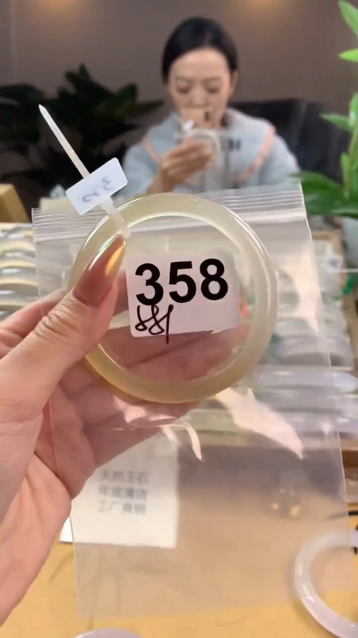 【闪购商品】玛瑙/玉髓手镯未镶嵌358