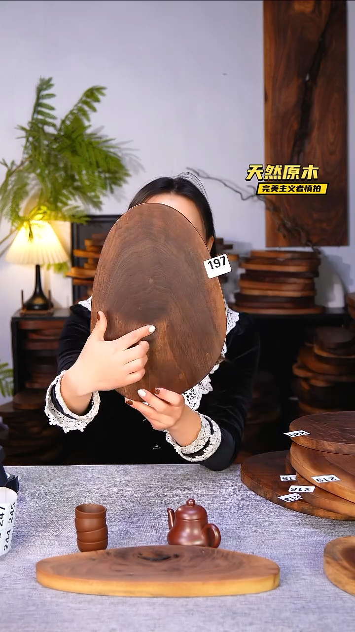 木北美黑胡桃原木.干裂疤结不属于商品质量问题完美主义者慎拍