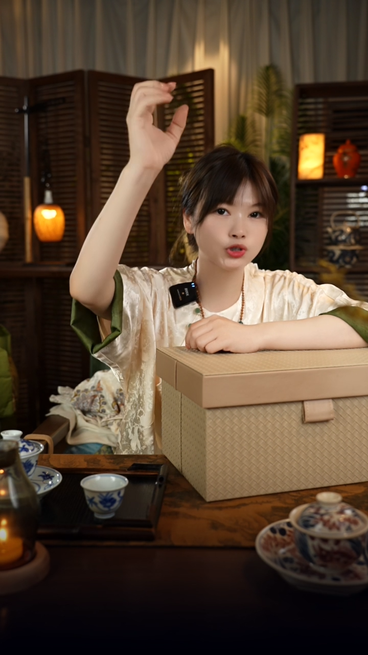 【刷刷粉丝专属】大礼包2