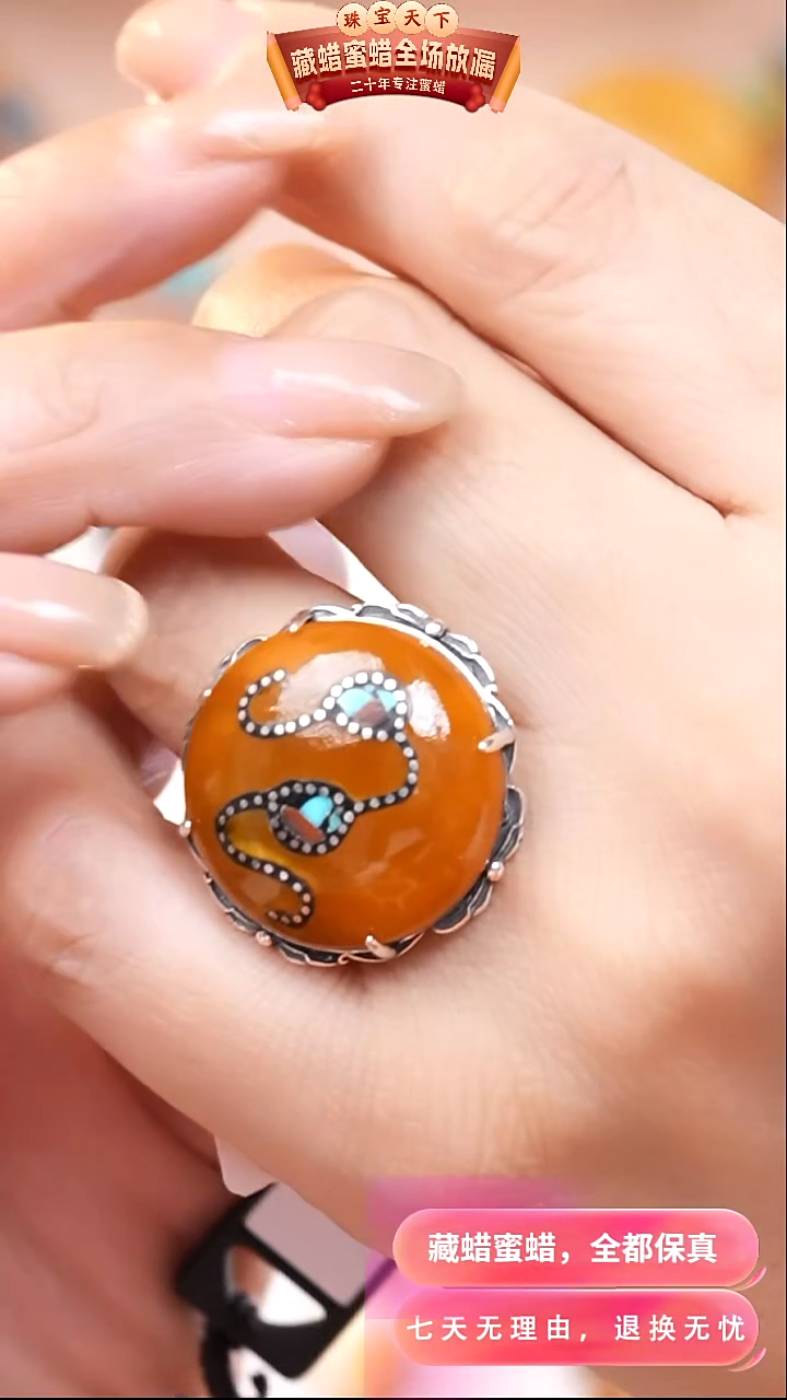 【闪购商品】蜜蜡颈饰银S925镶嵌5475选择多样性发货其中一件