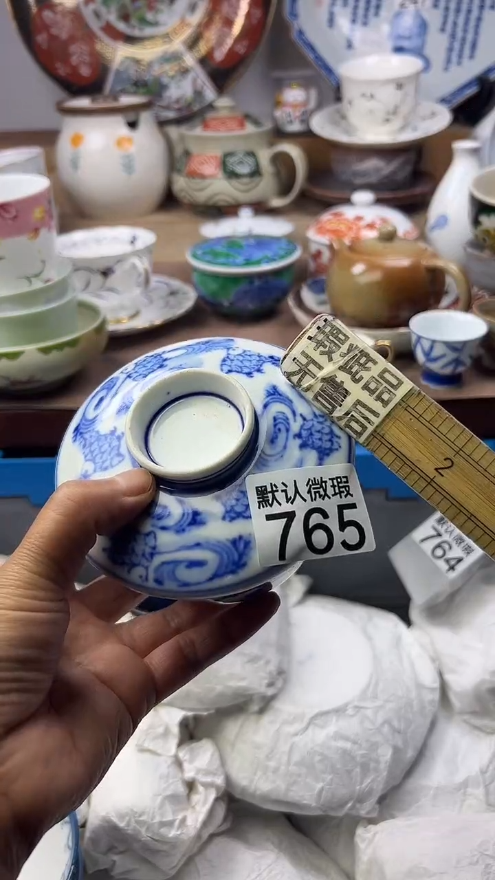 陶瓷中****汇顺鑫工艺品店闪购