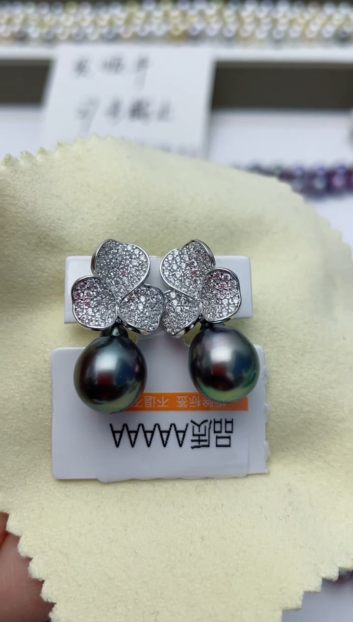 【闪购商品】海水珍珠耳饰银S925镶嵌W31