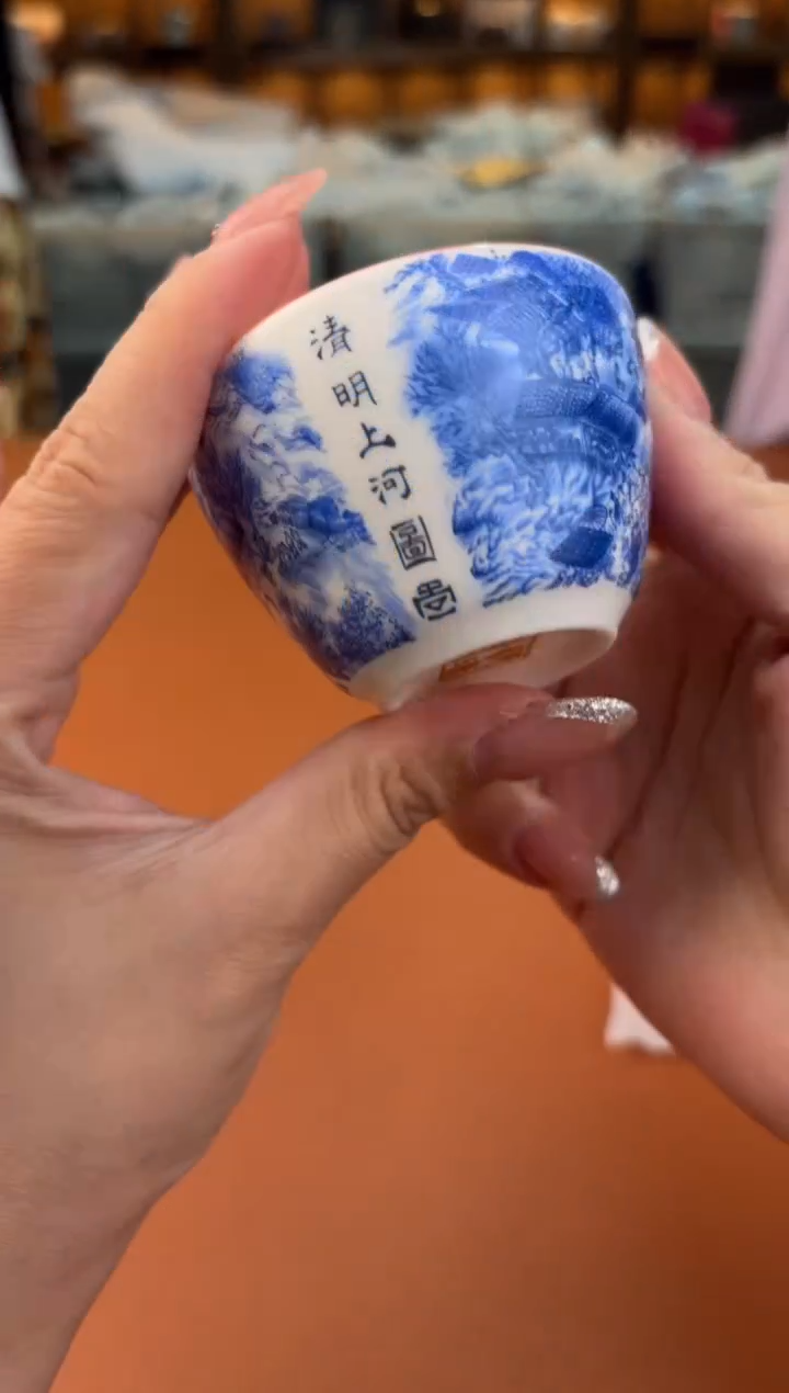 瓷片@@@@@@@@@@@@@@@