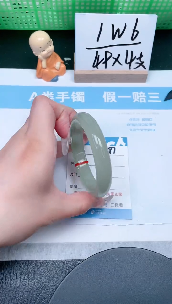 【闪购商品】石英质玉手镯未镶嵌387-60