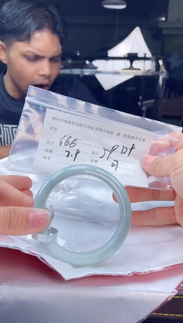 【闪购商品】定制翡翠手镯未镶嵌毛货手镯需精细抛光/59