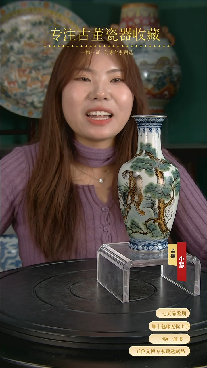 【闪购商品】金11111111111111111