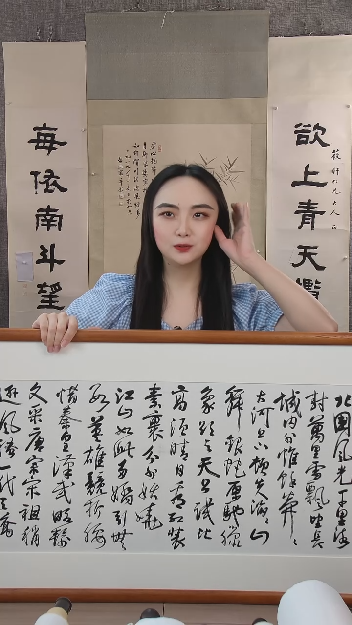 书法海*孙老师书法作品
