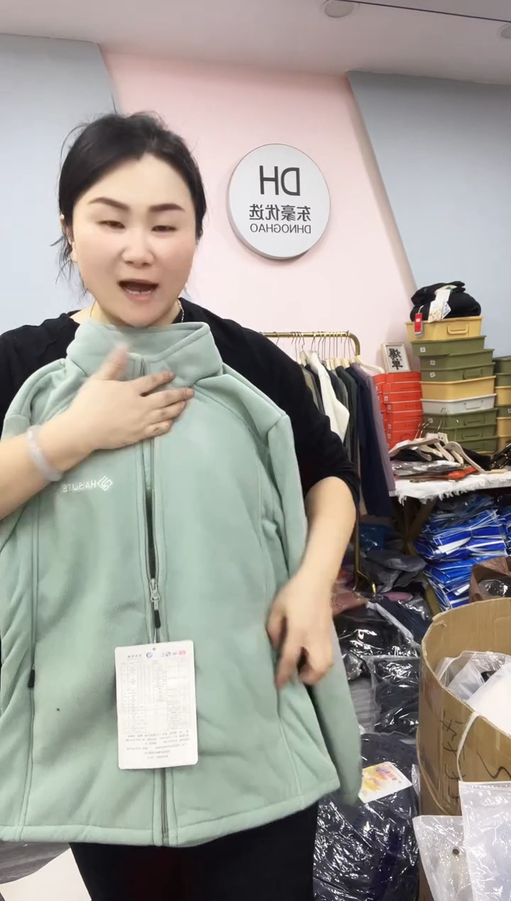 闪电购40 女士小蛮腰125斤内 颜色随机 