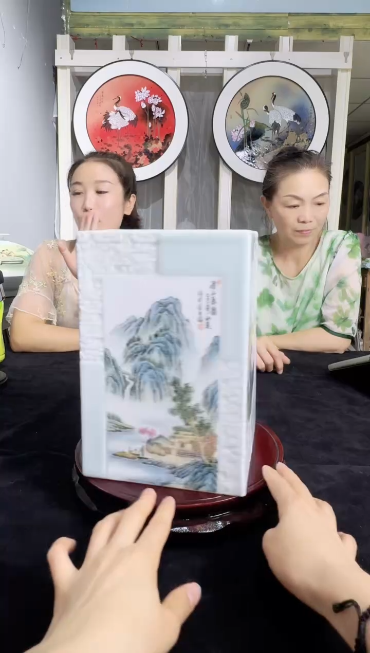 028函夏非遗徐水莲xsl影青雕刻山水四方镶器