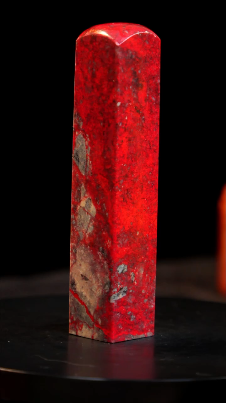 鸡血石大红袍鸡血石旬阳