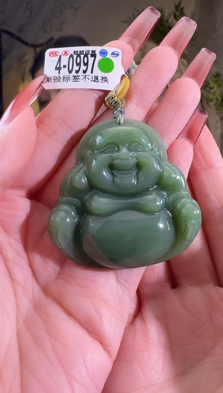 【闪购商品】和田玉颈饰未镶嵌4-0997