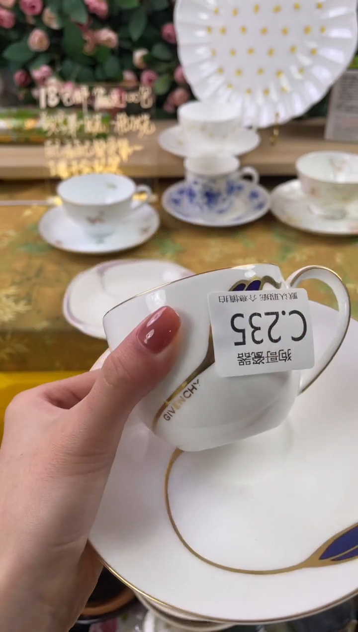 瓷片辉*！235狗哥瓷器直播间111