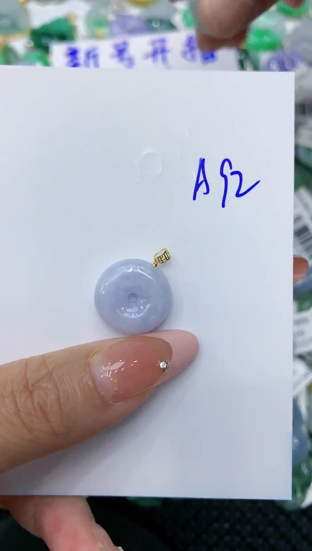 【闪购商品】翡翠颈饰18K金镶嵌111111111