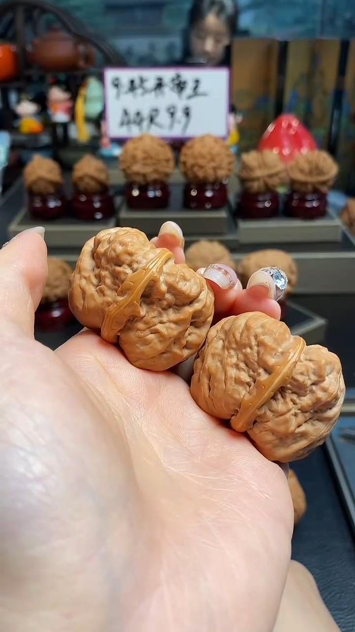 【闪购商品】文玩核桃吊坠F166蛤蟆头40