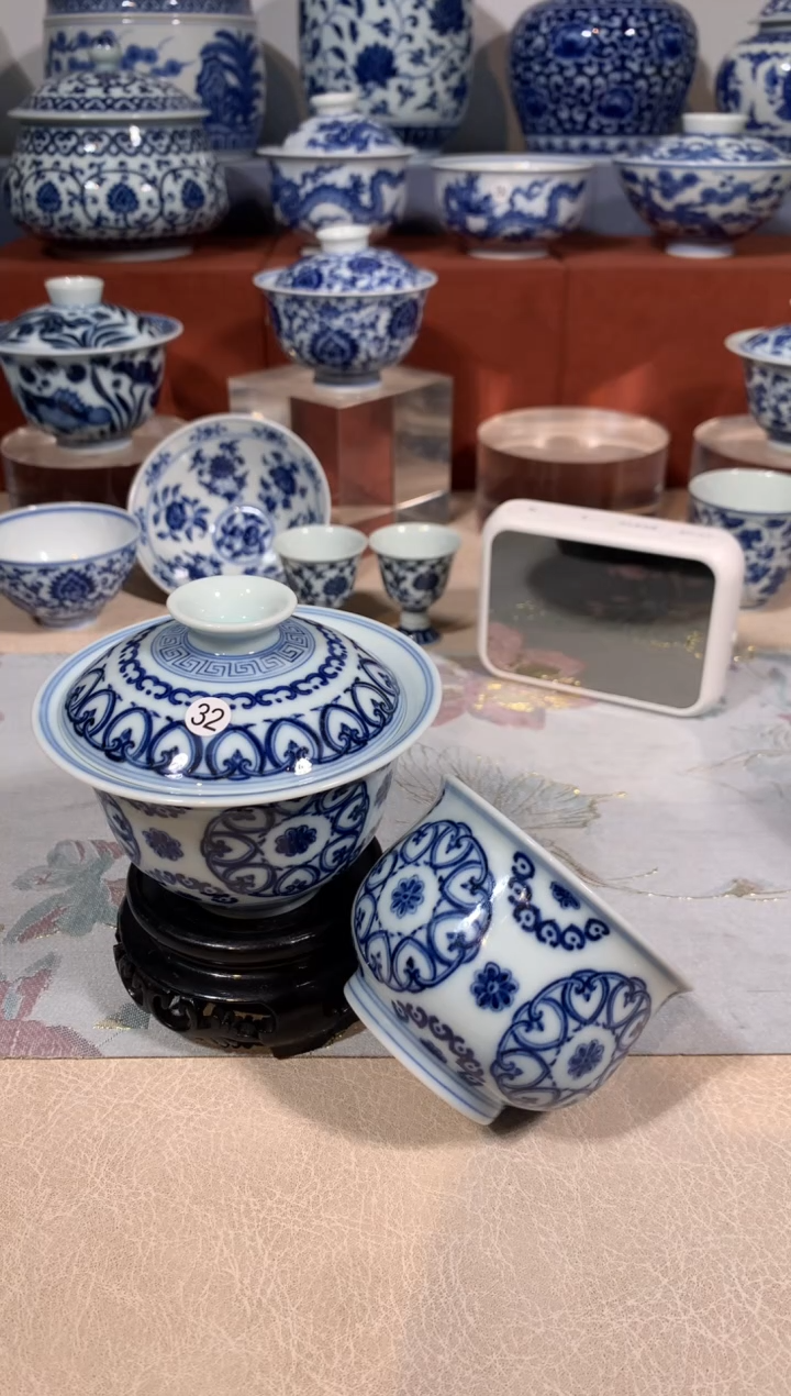 【闪购商品】摆件32青花宝相盖碗+单杯