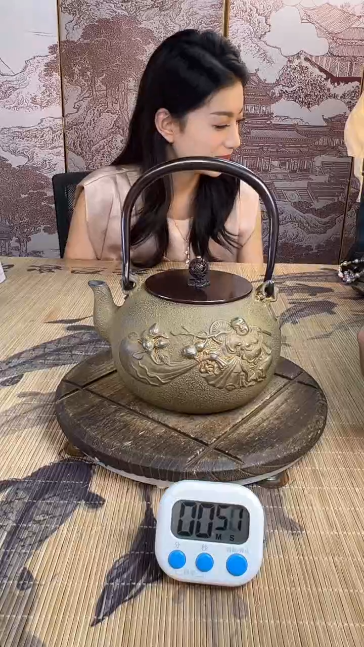 名**长壶壶壶壶壶壶壶壶壶壶壶    号
