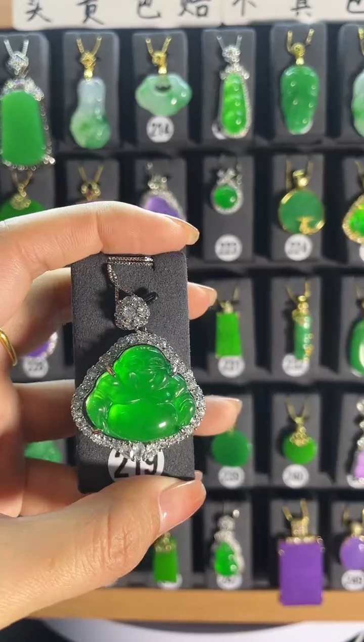 【闪购商品】翡翠耳饰银S925镶嵌219...