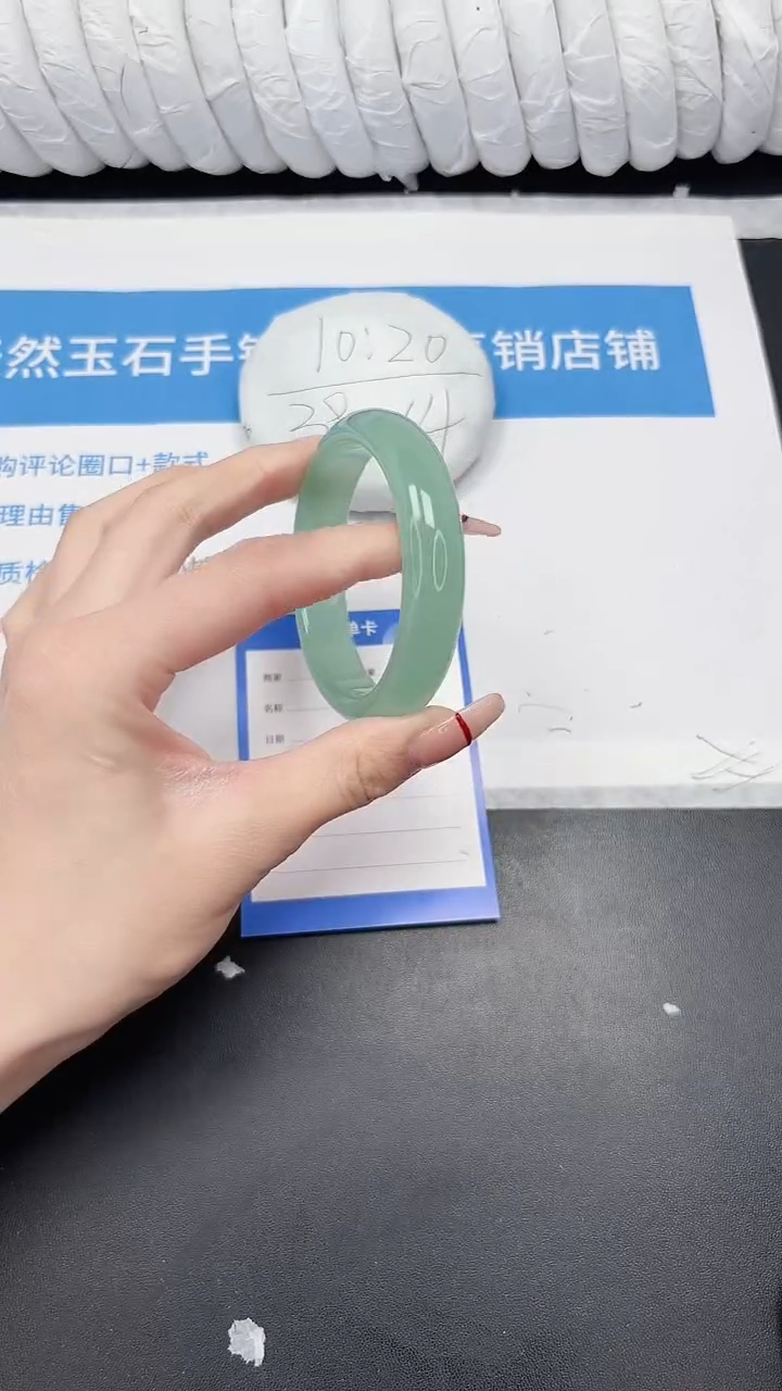未镶嵌手镯石英质玉56-58.8TL