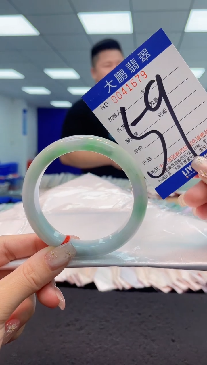 【闪购商品】翡翠手镯未镶嵌AAAAAAAAAA