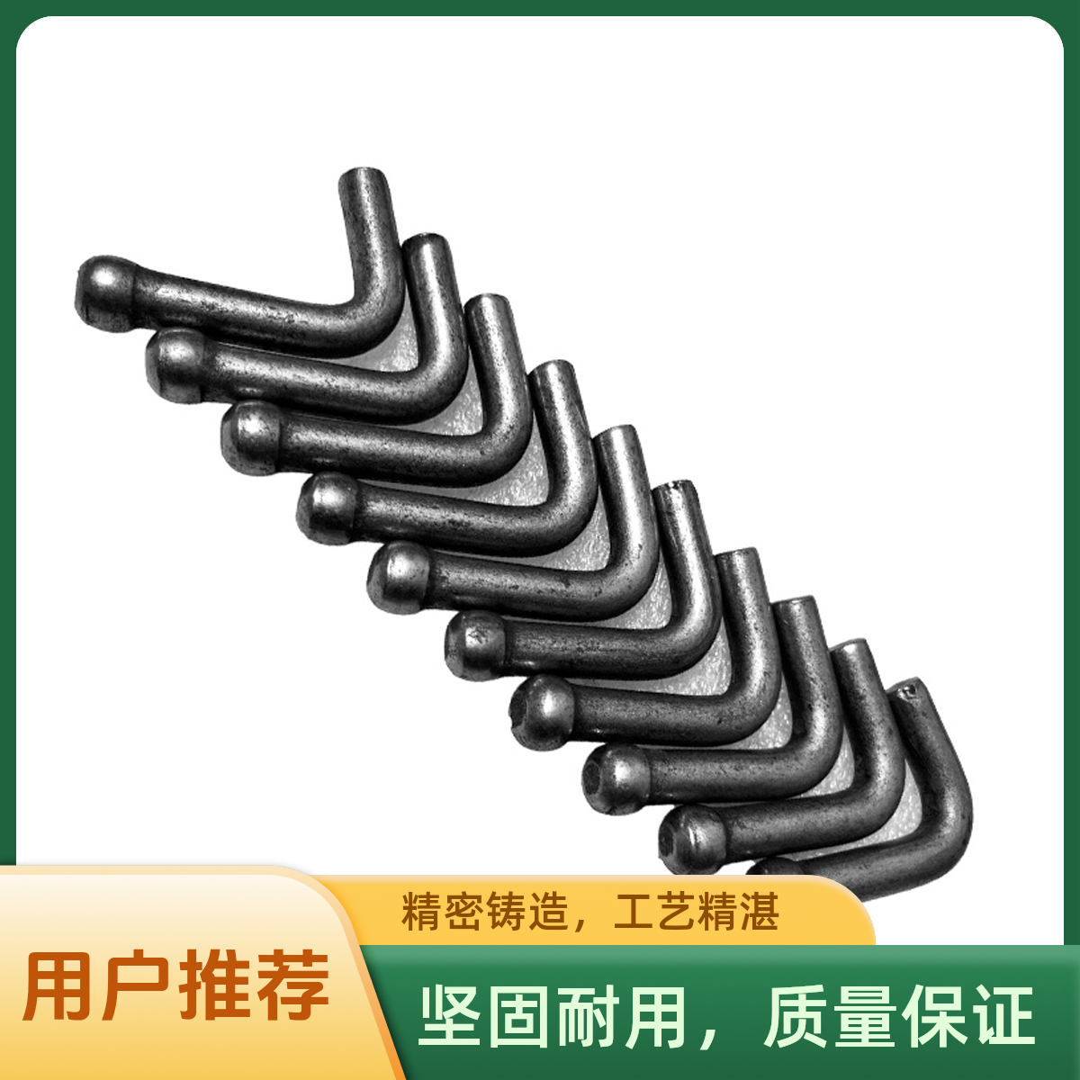 固定10mm粗挂钩绳钩篷布挂钩强度高不变形实用汽车用品钩子勾子