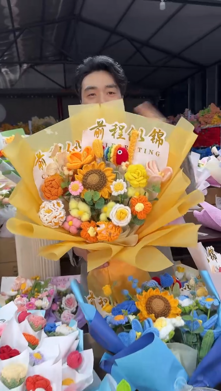 非遗手工花束，孤品定制！