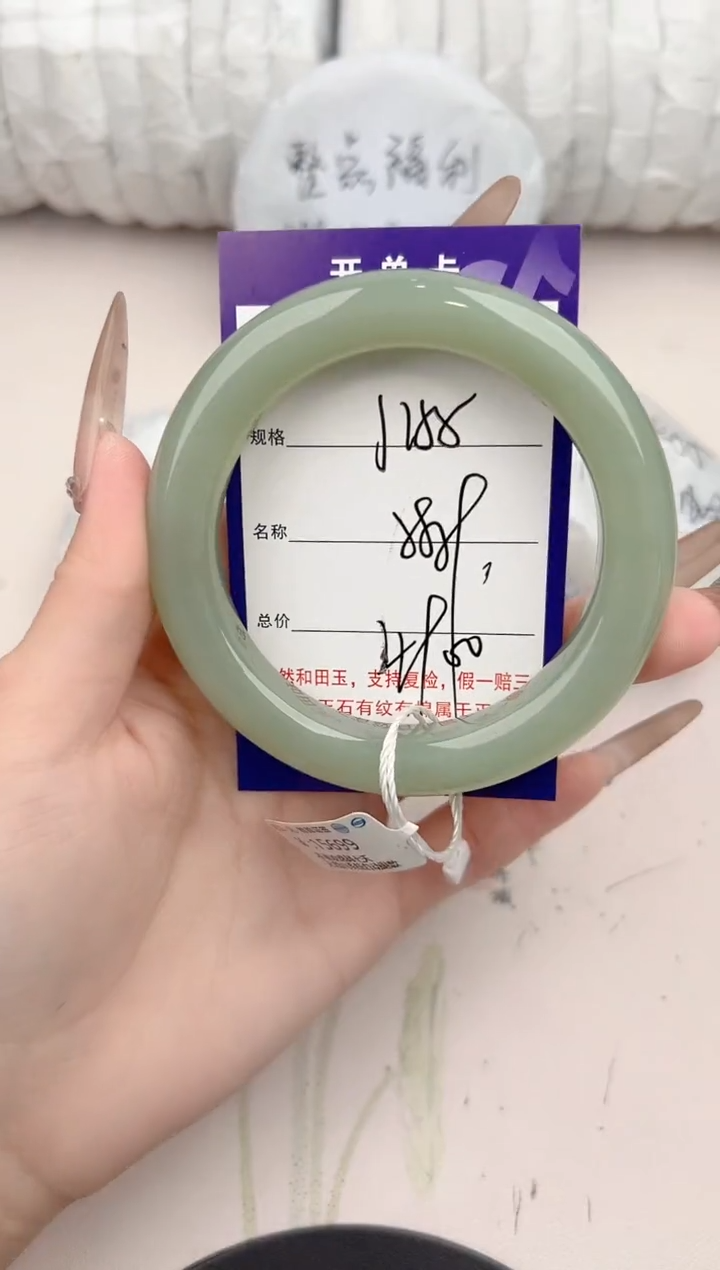 【闪购商品】和田玉手镯未镶嵌155颜色微差无瑕疵