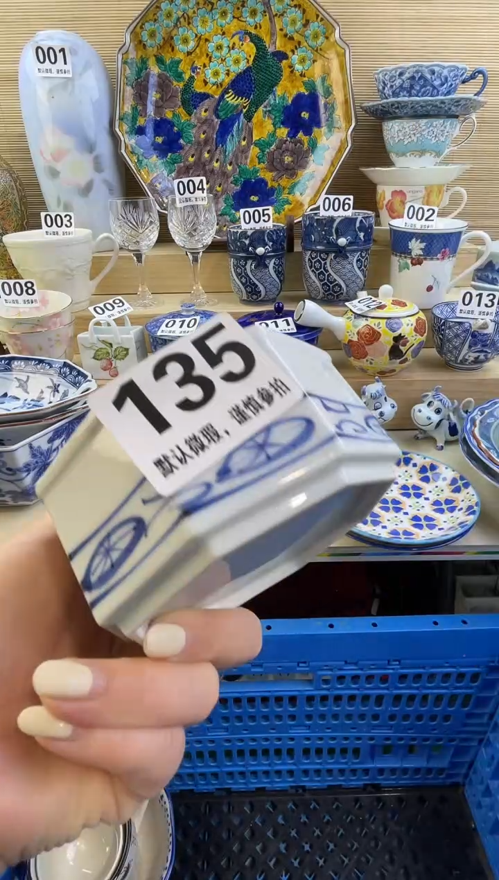摆件A*猫摆件瓷器瓷器瓷器