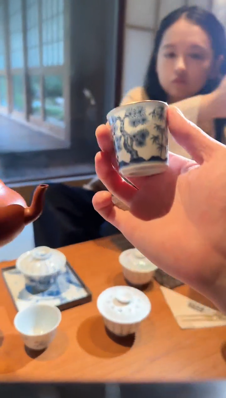 陶S杯子杯子云杯子S杯