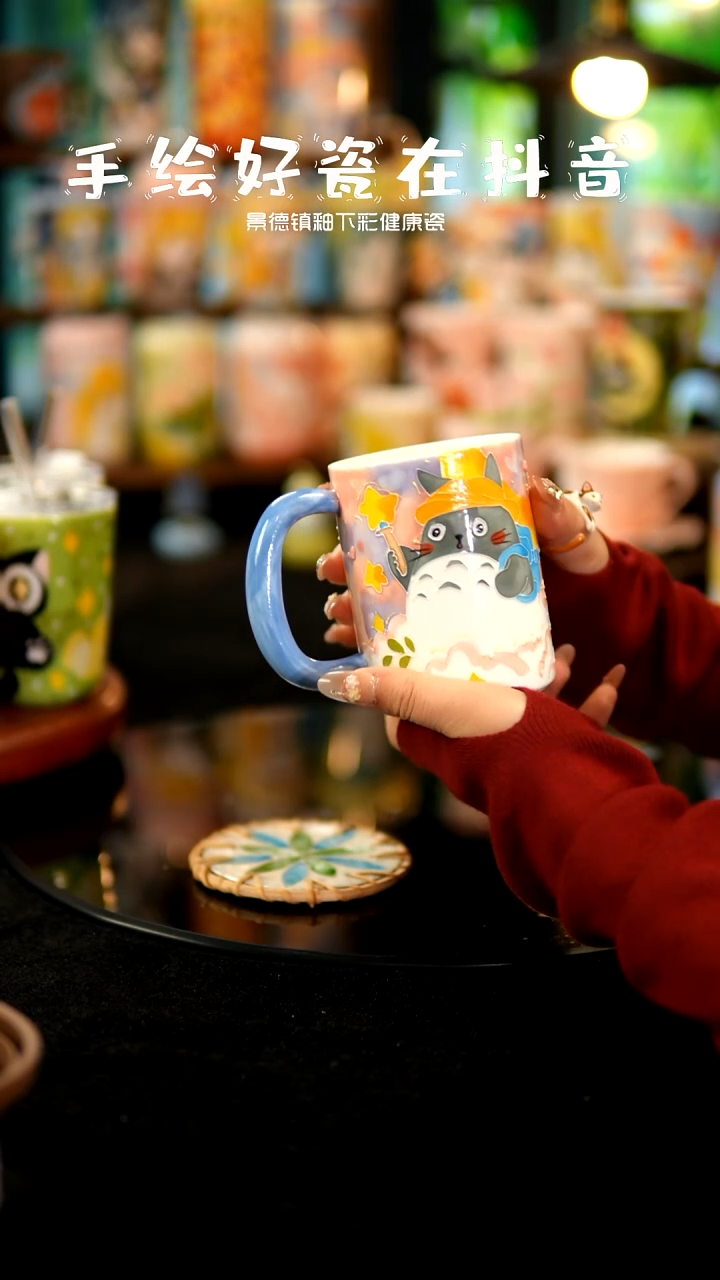 景德镇手绘陶瓷&A637